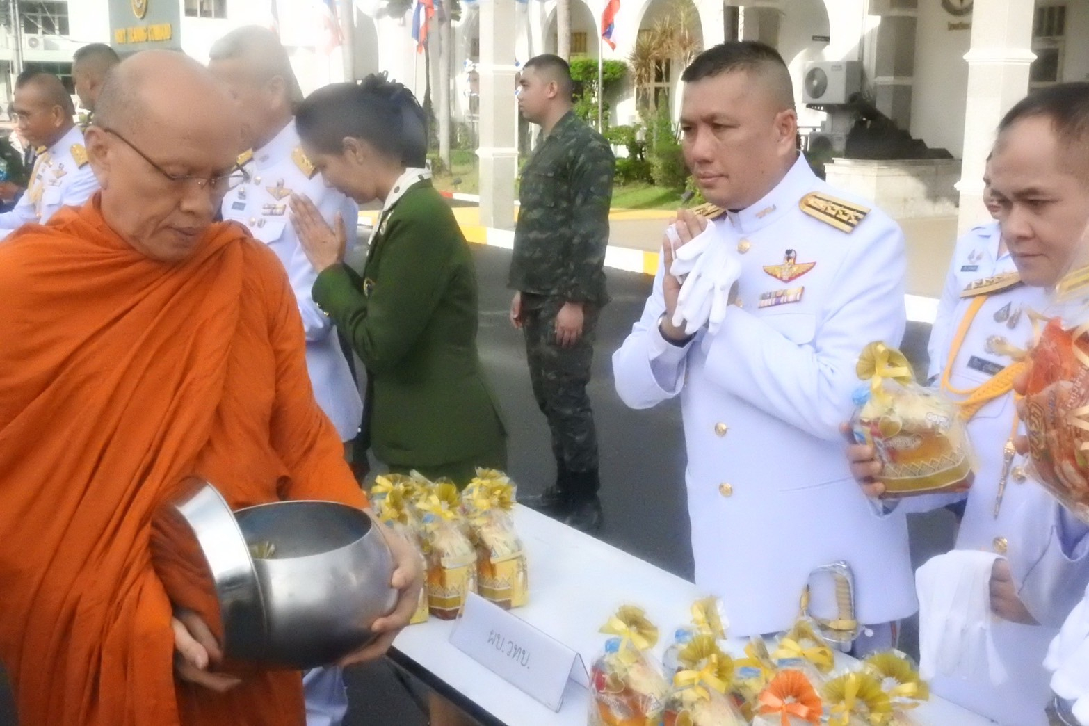 วทบ. เข้าร่วมกิจกรรมเฉลิมพระเกียรติสมเด็จพระนางเจ้าสิริกิติ์พระบรมราชินีนาถ พระบรมราชชนนีพันปีหลวง เนื่องในโอกาสวันเฉลิมพระชนมพรรษา 12 สิงหาคม 2568